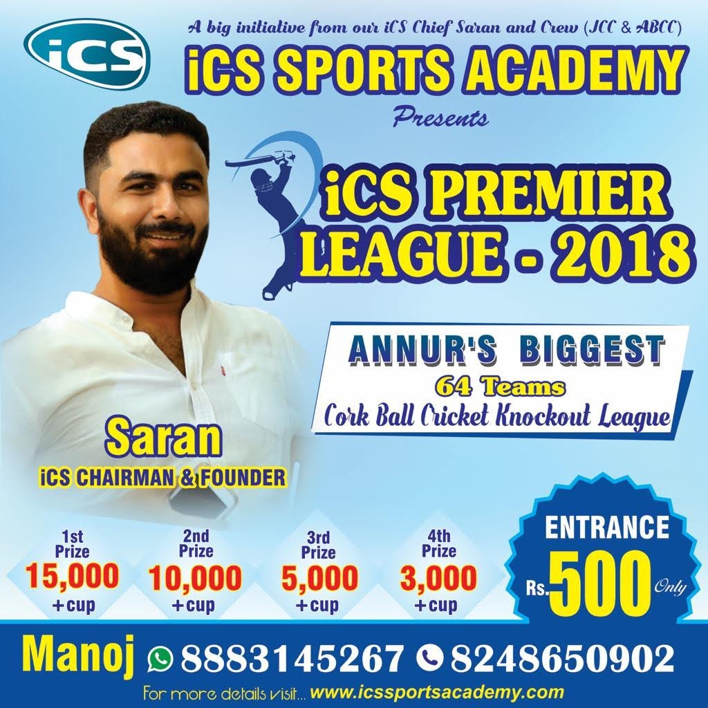 ICS Sports Academy